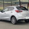 mazda demio 2020 -MAZDA--MAZDA2 6BA-DJLFS--DJLFS-713134---MAZDA--MAZDA2 6BA-DJLFS--DJLFS-713134- image 15