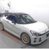 toyota copen 2020 quick_quick_3BA-LA400A_LA400A-0002174 image 4