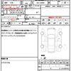 daihatsu move-canbus 2020 quick_quick_5BA-LA800S_LA800S-1001884 image 19