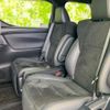toyota alphard-g 2020 CFJ1870181 image 8