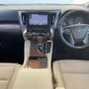 toyota alphard 2016 -TOYOTA--Alphard DBA-GGH30W--GGH30-0011962---TOYOTA--Alphard DBA-GGH30W--GGH30-0011962- image 16