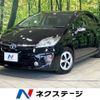 toyota prius 2013 -TOYOTA--Prius DAA-ZVW30--ZVW30-1642965---TOYOTA--Prius DAA-ZVW30--ZVW30-1642965- image 1