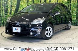 toyota prius 2013 -TOYOTA--Prius DAA-ZVW30--ZVW30-1642965---TOYOTA--Prius DAA-ZVW30--ZVW30-1642965-