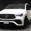 mercedes-benz amg 2024 -MERCEDES-BENZ--AMG 7AA-167389--W1N1673891A904***---MERCEDES-BENZ--AMG 7AA-167389--W1N1673891A904***- image 1