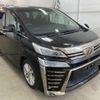 toyota vellfire 2018 YAMAKATSU_AGH30-0198974 image 3