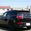 mini mini-others 2019 -BMW--BMW Mini LDA-LR20--WMWLR920702H94150---BMW--BMW Mini LDA-LR20--WMWLR920702H94150- image 15