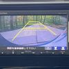 honda fit 2014 CFJ1687998 image 4
