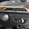 mercedes-benz s-class 2016 -MERCEDES-BENZ--Benz S Class DBA-222182--WDD2221822A195890---MERCEDES-BENZ--Benz S Class DBA-222182--WDD2221822A195890- image 6