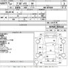 toyota probox-van 2015 -TOYOTA--Probox Van NCP160V-0035118---TOYOTA--Probox Van NCP160V-0035118- image 3