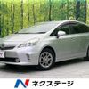 toyota prius-α 2014 quick_quick_ZVW40W_ZVW40-0006291 image 1