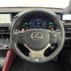 lexus rc 2018 CFJ1661133 image 3