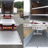 hino ranger 2018 CFJ0495522 image 11