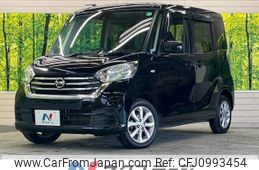 nissan dayz-roox 2019 -NISSAN--DAYZ Roox DBA-B21A--B21A-0563323---NISSAN--DAYZ Roox DBA-B21A--B21A-0563323-