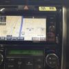 toyota corolla-fielder 2017 -TOYOTA--Corolla Fielder NKE165G-7156584---TOYOTA--Corolla Fielder NKE165G-7156584- image 11
