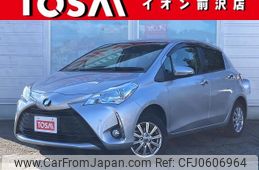 toyota vitz 2018 -TOYOTA--Vitz DBA-NSP135--NSP135-2084259---TOYOTA--Vitz DBA-NSP135--NSP135-2084259-