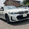 bmw 3-series 2022 CFJ1649563 image 7