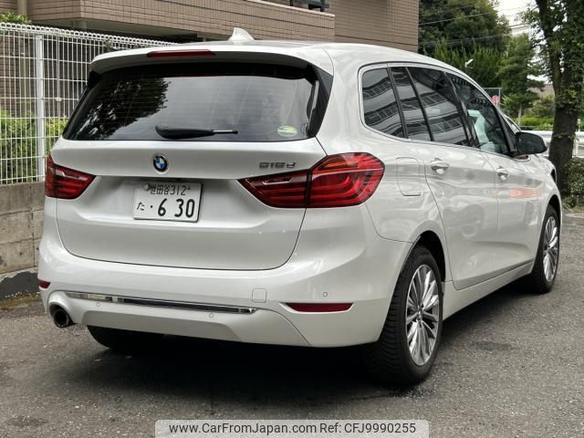 bmw 2-series 2019 quick_quick_LDA-2E20_WBA7P120105N43368 image 2