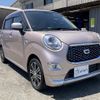 daihatsu cast 2018 -DAIHATSU--Cast DBA-LA250S--LA250S-0123229---DAIHATSU--Cast DBA-LA250S--LA250S-0123229- image 4