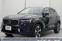 volvo xc40 2022 -VOLVO--Volvo XC40 5AA-XB420TXCM--YV1XZK8M4P2930838---VOLVO--Volvo XC40 5AA-XB420TXCM--YV1XZK8M4P2930838-