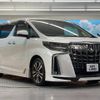 toyota alphard 2018 -TOYOTA--Alphard DBA-AGH30W--AGH30-0214175---TOYOTA--Alphard DBA-AGH30W--AGH30-0214175- image 17