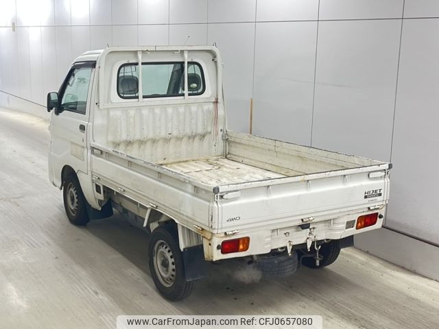 daihatsu hijet-truck 2011 -DAIHATSU--Hijet Truck S211P-0137165---DAIHATSU--Hijet Truck S211P-0137165- image 2