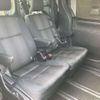 toyota noah 2017 -TOYOTA--Noah DAA-ZWR80W--ZWR80-0270964---TOYOTA--Noah DAA-ZWR80W--ZWR80-0270964- image 9