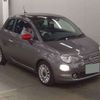 fiat 500c 2022 -FIAT 【世田谷 511ﾋ 23】--Fiat 500C 3BA-31209--ZFABF1C84NJG15418---FIAT 【世田谷 511ﾋ 23】--Fiat 500C 3BA-31209--ZFABF1C84NJG15418- image 1