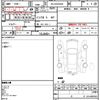 toyota hiace-van 2006 quick_quick_KR-KDH205V_KDH205-0023014 image 18