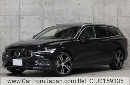 volvo v60 2021 -VOLVO 【川崎 301ﾆ1863】--Volvo V60 5AA-ZB420TM--YV1ZWL1MDM2436540---VOLVO 【川崎 301ﾆ1863】--Volvo V60 5AA-ZB420TM--YV1ZWL1MDM2436540-