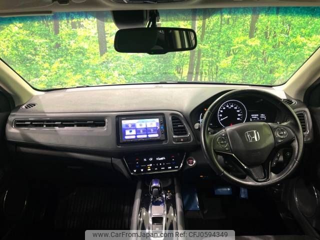 honda vezel 2016 -HONDA--VEZEL DAA-RU3--RU3-1203727---HONDA--VEZEL DAA-RU3--RU3-1203727- image 2