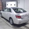 toyota allion 2017 -TOYOTA--Allion ZRT265-3032893---TOYOTA--Allion ZRT265-3032893- image 2