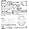 jeep patriot 2007 -CHRYSLER--Jeep Patriot MK74-7D333472---CHRYSLER--Jeep Patriot MK74-7D333472- image 3