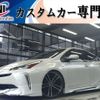 toyota prius 2019 -TOYOTA--Prius DAA-ZVW51--ZVW51-6106066---TOYOTA--Prius DAA-ZVW51--ZVW51-6106066- image 1