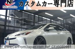 toyota prius 2019 -TOYOTA--Prius DAA-ZVW51--ZVW51-6106066---TOYOTA--Prius DAA-ZVW51--ZVW51-6106066-