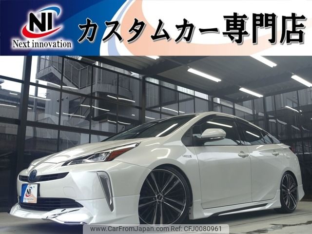 toyota prius 2019 -TOYOTA--Prius DAA-ZVW51--ZVW51-6106066---TOYOTA--Prius DAA-ZVW51--ZVW51-6106066- image 1