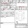 lexus is 2022 quick_quick_ASE30_ASE30-0012121 image 21