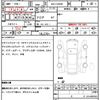 audi a6-avant 2020 quick_quick_3AA-F2DKNF_WAUZZZF2XLN055151 image 7