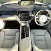 volvo v60 2018 -VOLVO--Volvo V60 DBA-ZB420--YV1ZW10MDK1005676---VOLVO--Volvo V60 DBA-ZB420--YV1ZW10MDK1005676- image 16