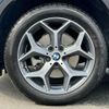 bmw x1 2017 -BMW--BMW X1 LDA-HT20--WBAHT920805J62163---BMW--BMW X1 LDA-HT20--WBAHT920805J62163- image 15