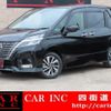 nissan serena 2020 quick_quick_GFC27_GFC27-220135 image 1