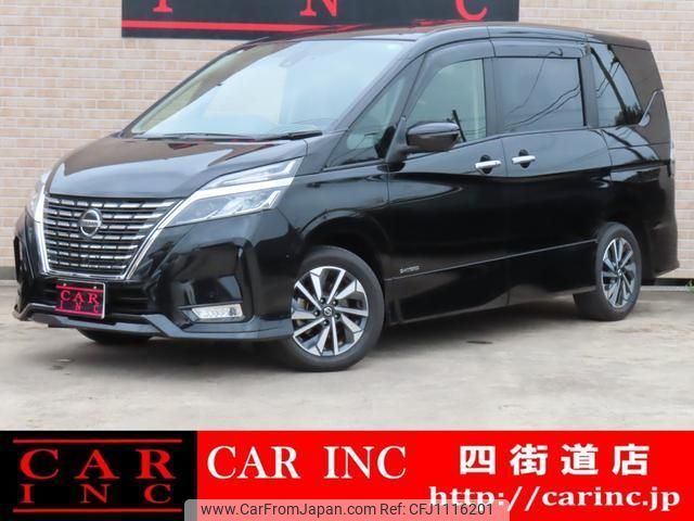 nissan serena 2020 quick_quick_GFC27_GFC27-220135 image 1