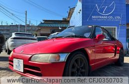 honda beat 1991 GOO_JP_700070900030241021010