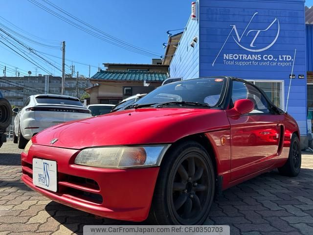 honda beat 1991 GOO_JP_700070900030241021010 image 1