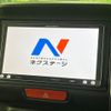 honda n-box 2014 CFJ1582744 image 4