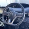 nissan serena 2019 -NISSAN--Serena DAA-GFC27--GFC27-154855---NISSAN--Serena DAA-GFC27--GFC27-154855- image 7