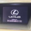 lexus rx 2014 CFJ1665175 image 15
