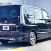 nissan serena 2014 -NISSAN--Serena DAA-HFC26--HFC26-226251---NISSAN--Serena DAA-HFC26--HFC26-226251- image 3