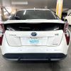 toyota prius 2016 AF-ZVW55-8028291 image 5