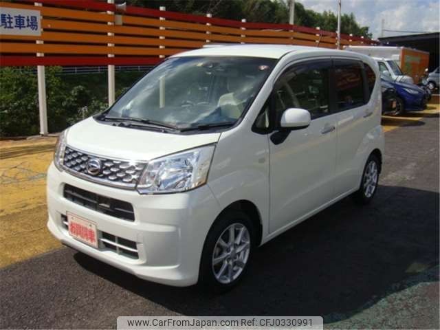 daihatsu move 2016 -DAIHATSU--Move DBA-LA150S--LA150S-0093750---DAIHATSU--Move DBA-LA150S--LA150S-0093750- image 1