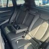 bmw x1 2019 -BMW--BMW X1 3DA-AD20--WBA32AD0X5P16606---BMW--BMW X1 3DA-AD20--WBA32AD0X5P16606- image 20